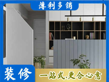 锦州客厅电视柜装修