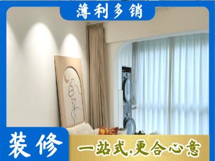 锦州阳台装修