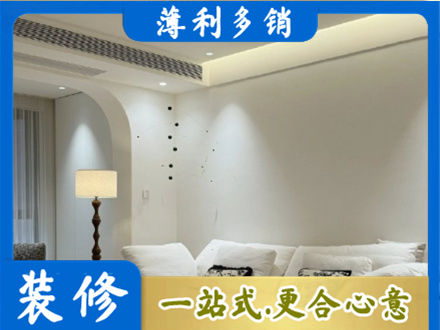锦州吊顶装修
