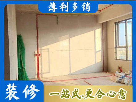 锦州水电改造