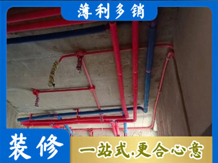 锦州水电施工