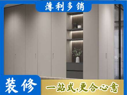 锦州电视柜定制