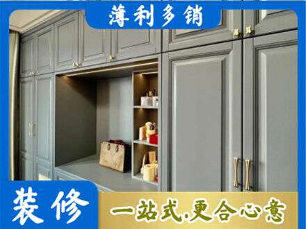 锦州定制电视柜