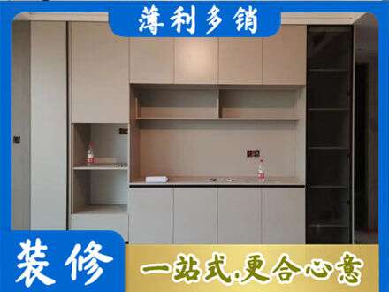 锦州定制鞋柜