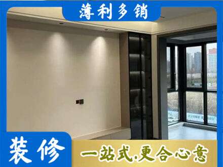 锦州定制电视柜