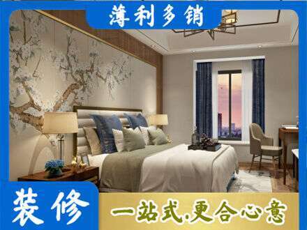 锦州主卧刷艺术漆
