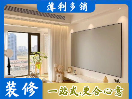 锦州正规房屋封窗工程
